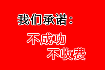 代位追偿权是否限于本地行使？